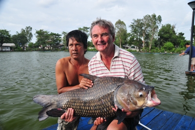 Siamese Giant Carp Fishing Bangkok