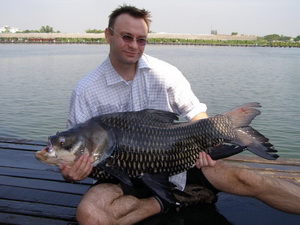 carp fishing at Bungsamran Lake Bangkok