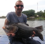 Carp Fishing Bangkok